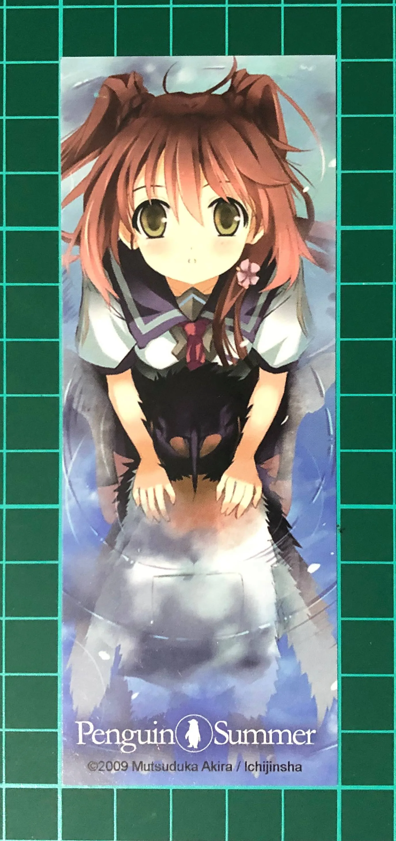 'Penguin Summer' bookmark bonus from first press release.